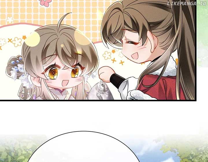 The Tyrant’s Family Lasts Thanks To Her Inner Voice Chapter 59 453 104