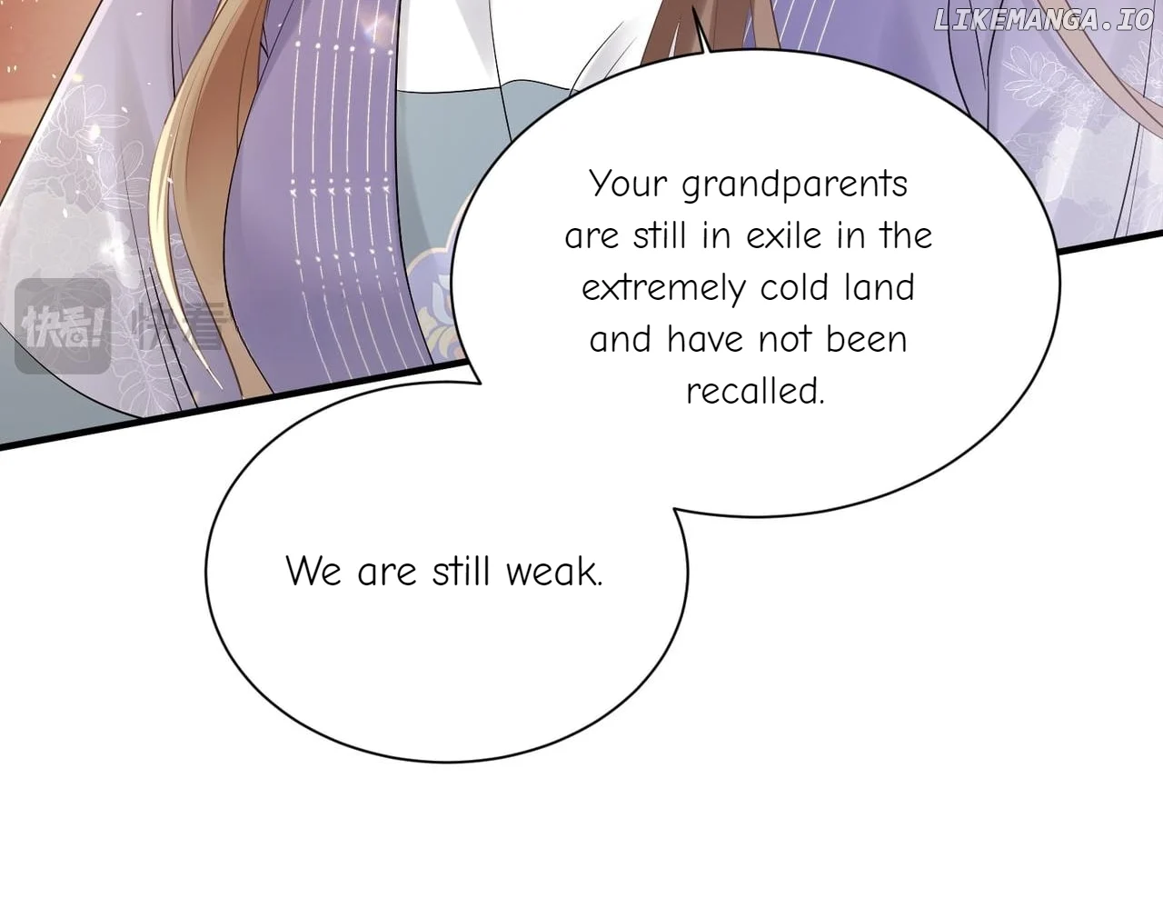 The Tyrant’s Family Lasts Thanks To Her Inner Voice Chapter 6 326 25