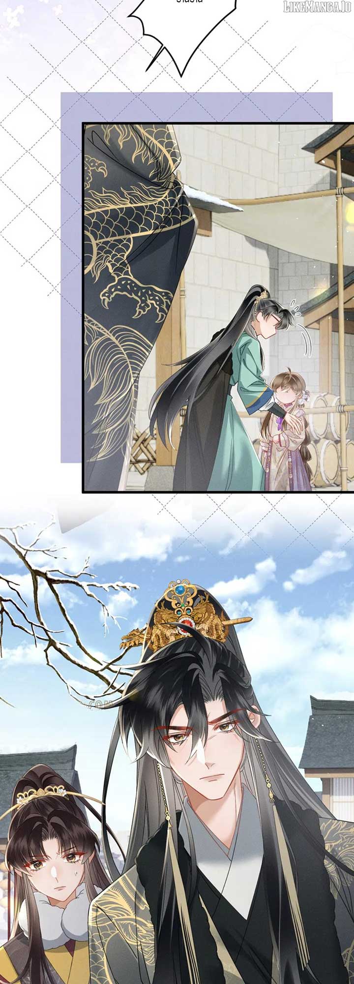 The Tyrant’s Family Lasts Thanks To Her Inner Voice Chapter 61 116 25