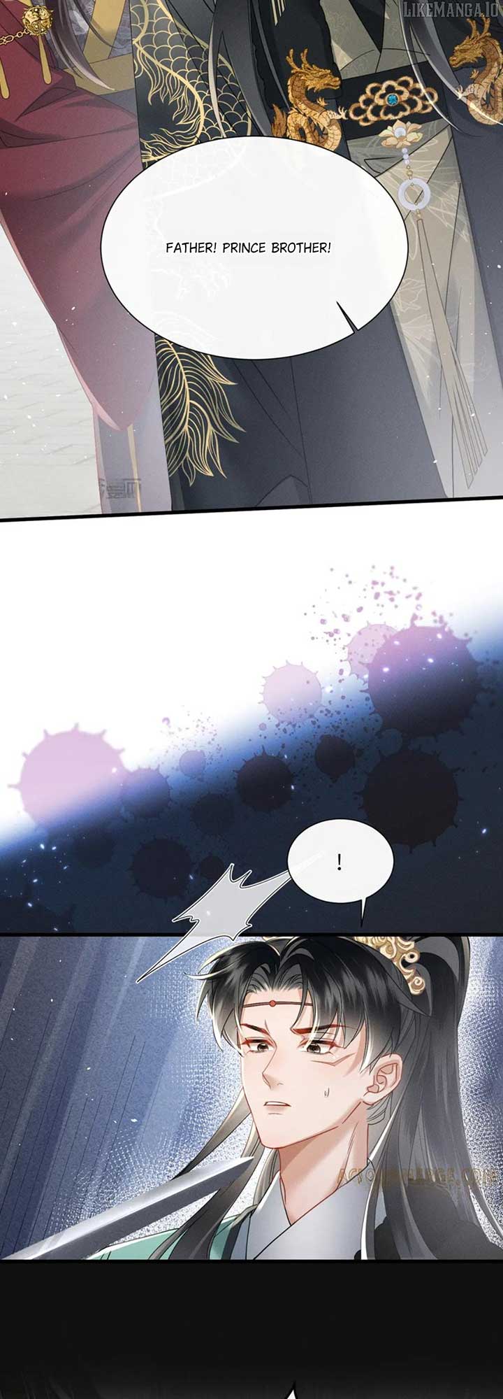 The Tyrant’s Family Lasts Thanks To Her Inner Voice Chapter 61 117 26