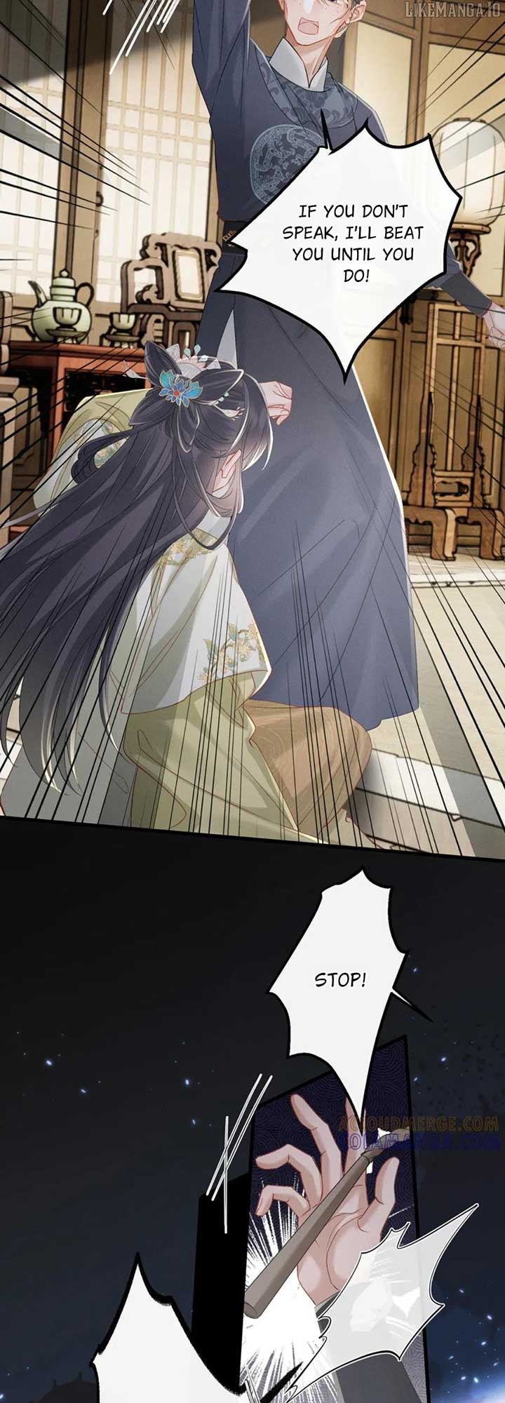 The Tyrant’s Family Lasts Thanks To Her Inner Voice Chapter 63 120 11