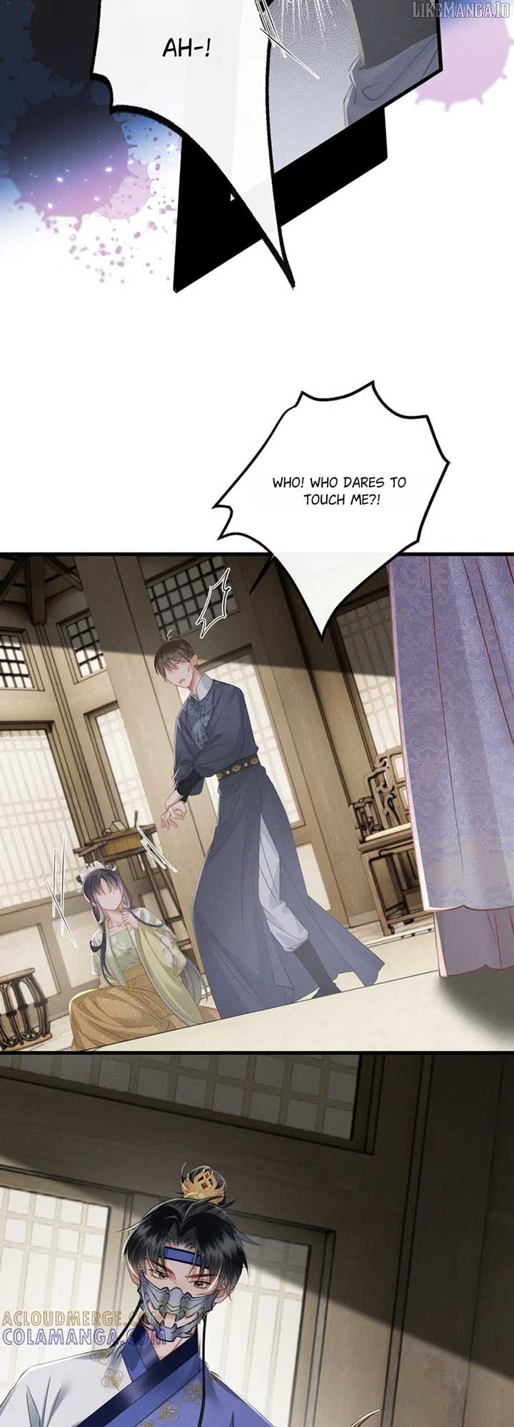 The Tyrant’s Family Lasts Thanks To Her Inner Voice Chapter 63 121 12