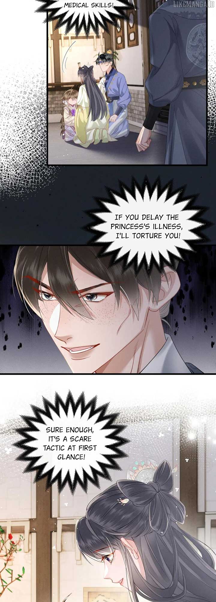 The Tyrant’s Family Lasts Thanks To Her Inner Voice Chapter 66 112 06