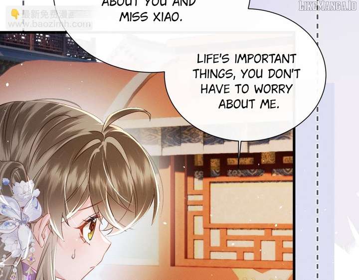 The Tyrant’s Family Lasts Thanks To Her Inner Voice Chapter 67 305 04