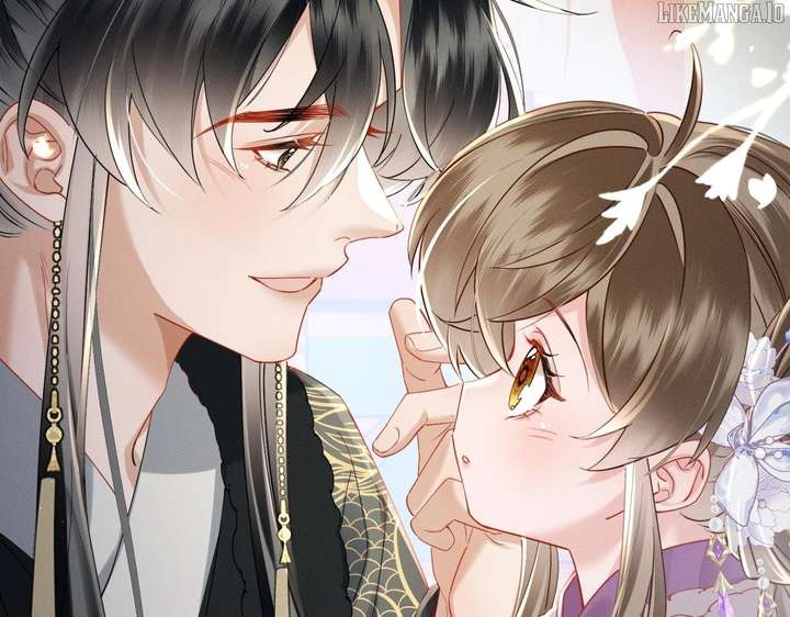 The Tyrant’s Family Lasts Thanks To Her Inner Voice Chapter 67 345 44