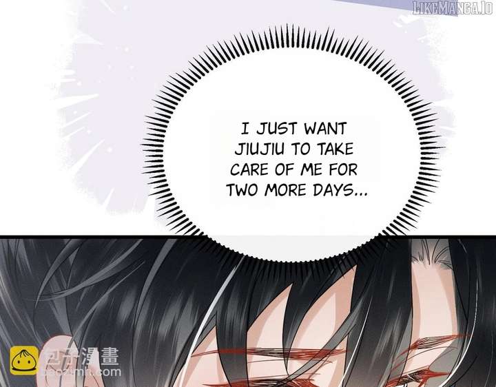 The Tyrant’s Family Lasts Thanks To Her Inner Voice Chapter 67 368 67