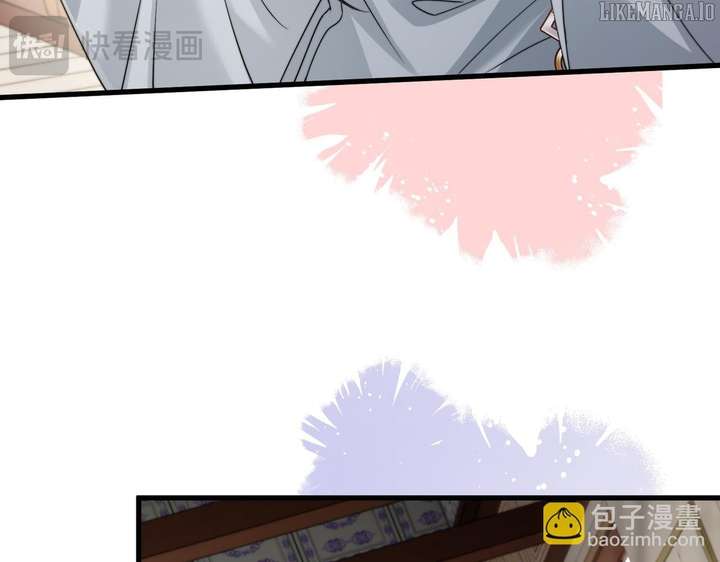 The Tyrant’s Family Lasts Thanks To Her Inner Voice Chapter 68 337 36