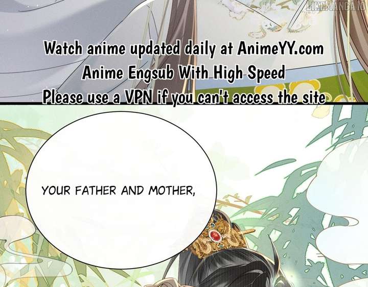 The Tyrant’s Family Lasts Thanks To Her Inner Voice Chapter 68 390 89