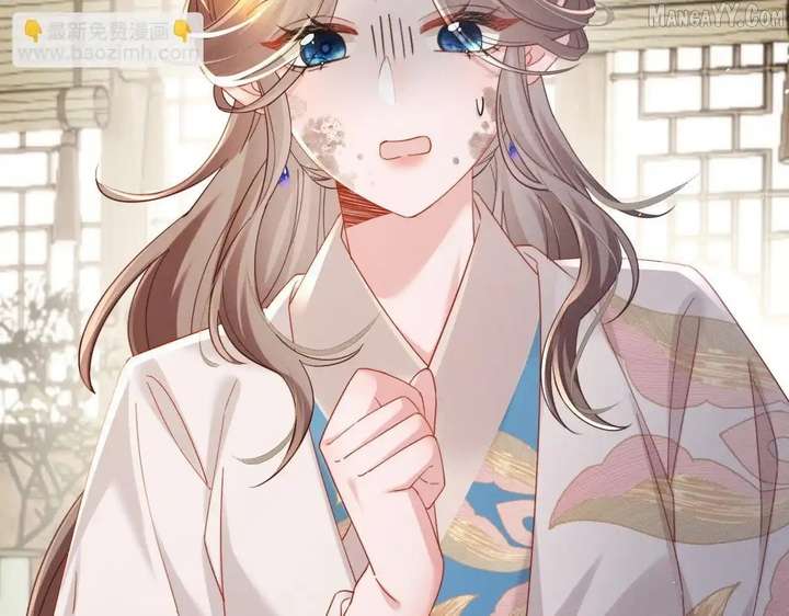 The Tyrant’s Family Lasts Thanks To Her Inner Voice Chapter 71 330 008