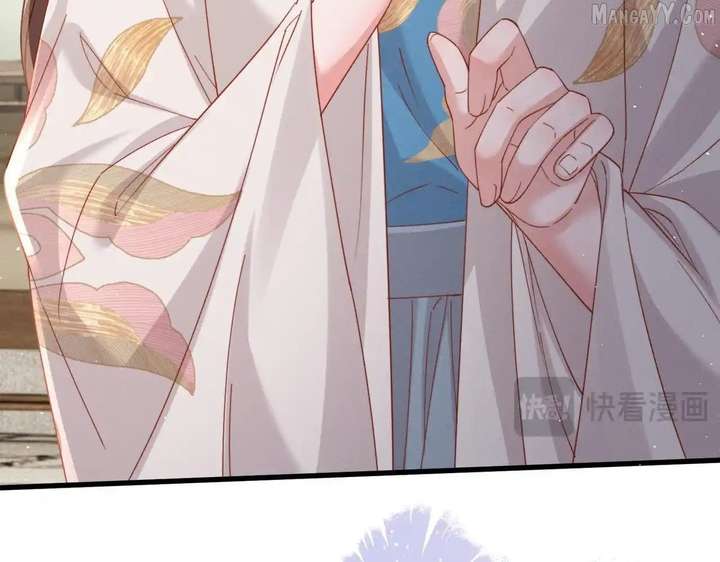 The Tyrant’s Family Lasts Thanks To Her Inner Voice Chapter 71 331 009