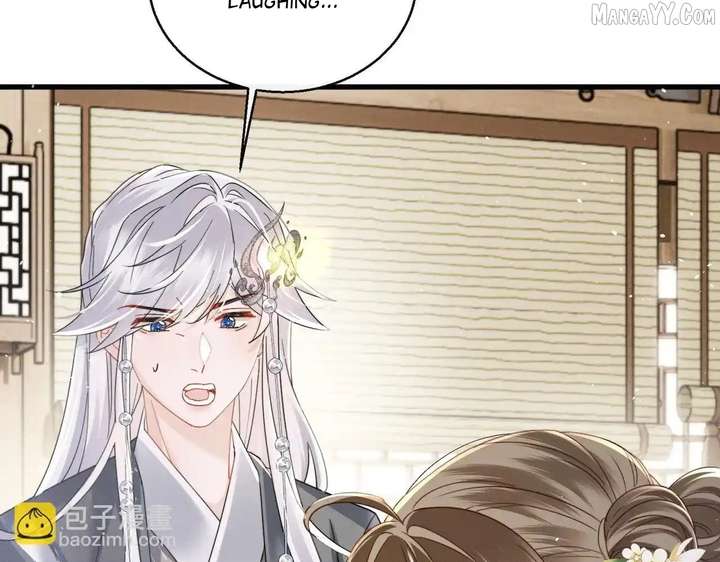 The Tyrant’s Family Lasts Thanks To Her Inner Voice Chapter 71 338 016