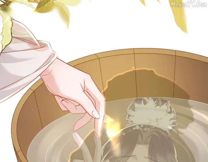 The Tyrant’s Family Lasts Thanks To Her Inner Voice Chapter 71 353 031