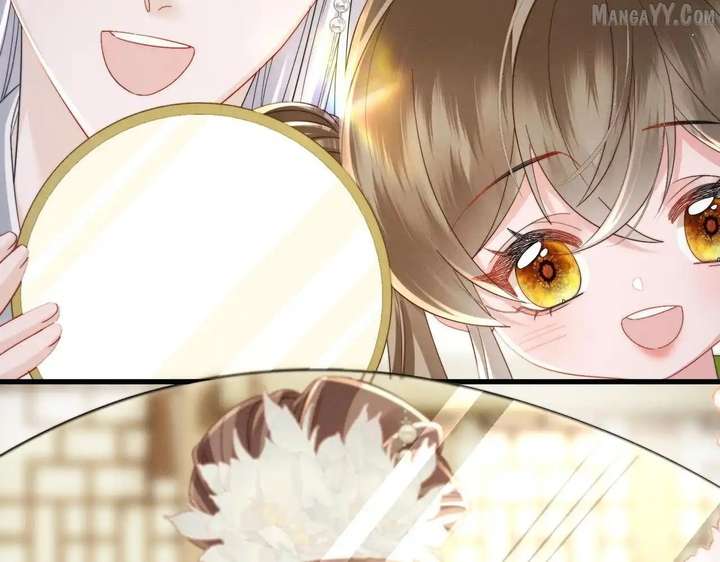 The Tyrant’s Family Lasts Thanks To Her Inner Voice Chapter 71 358 036