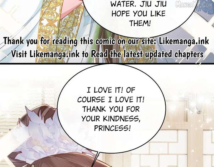 The Tyrant’s Family Lasts Thanks To Her Inner Voice Chapter 71 369 047