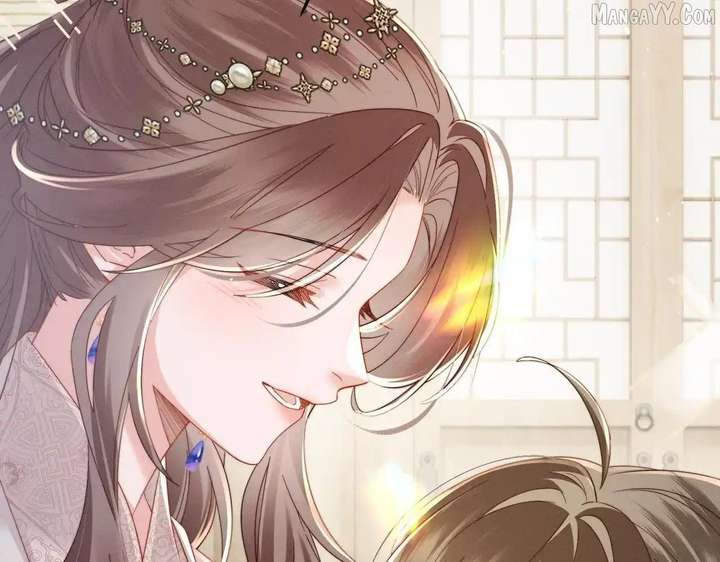 The Tyrant’s Family Lasts Thanks To Her Inner Voice Chapter 71 370 048