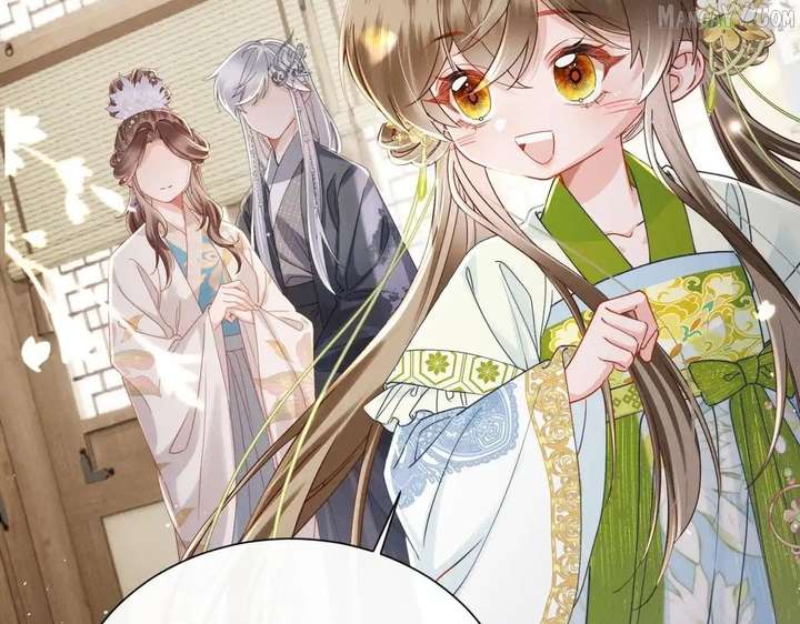 The Tyrant’s Family Lasts Thanks To Her Inner Voice Chapter 71 374 052