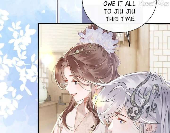 The Tyrant’s Family Lasts Thanks To Her Inner Voice Chapter 71 376 054