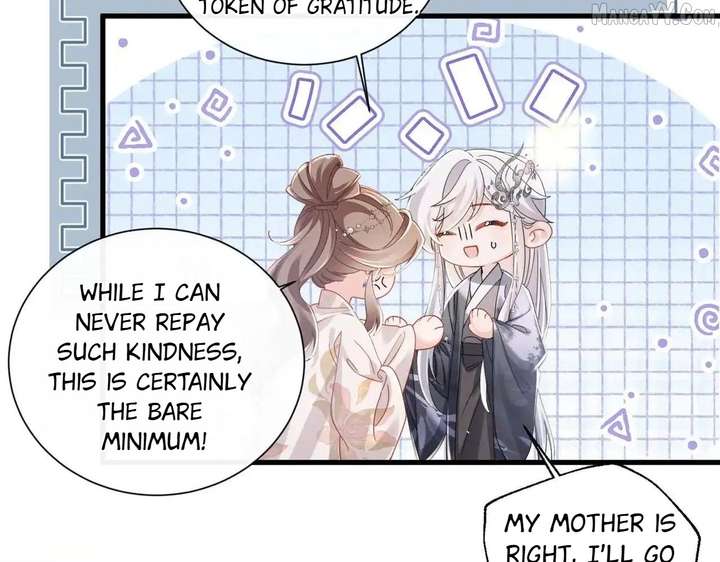 The Tyrant’s Family Lasts Thanks To Her Inner Voice Chapter 71 380 058