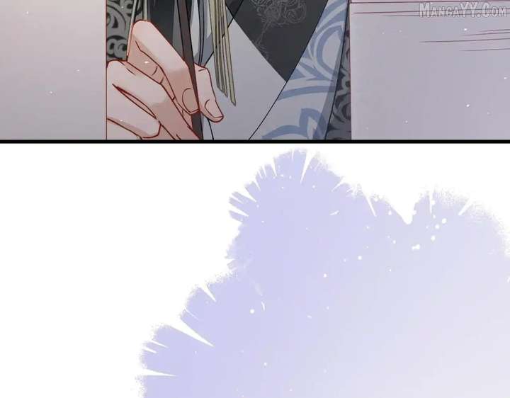 The Tyrant’s Family Lasts Thanks To Her Inner Voice Chapter 71 388 066