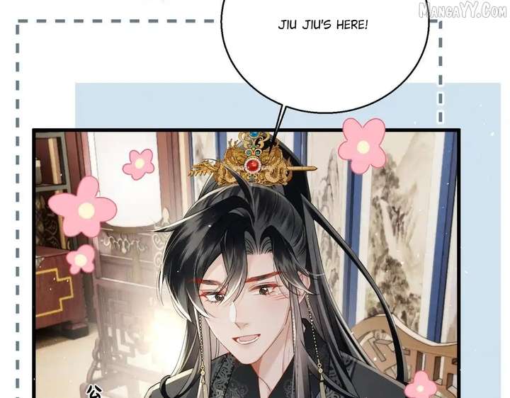 The Tyrant’s Family Lasts Thanks To Her Inner Voice Chapter 71 391 069