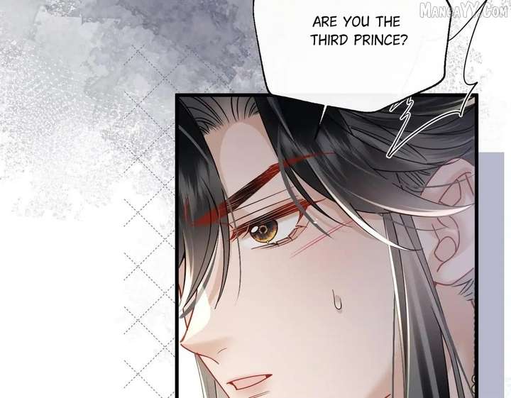 The Tyrant’s Family Lasts Thanks To Her Inner Voice Chapter 71 403 081
