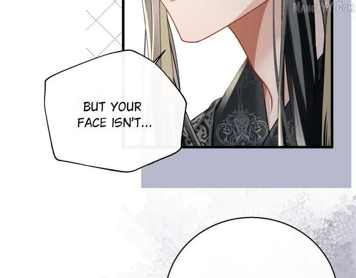 The Tyrant’s Family Lasts Thanks To Her Inner Voice Chapter 71 404 082