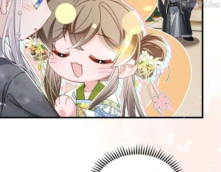 The Tyrant’s Family Lasts Thanks To Her Inner Voice Chapter 71 408 086