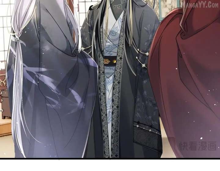 The Tyrant’s Family Lasts Thanks To Her Inner Voice Chapter 71 412 090