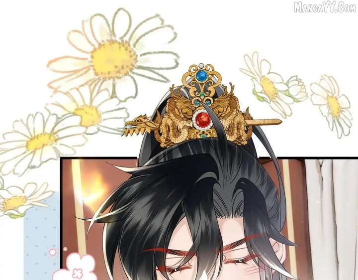 The Tyrant’s Family Lasts Thanks To Her Inner Voice Chapter 71 413 091