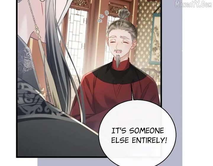 The Tyrant’s Family Lasts Thanks To Her Inner Voice Chapter 71 416 094