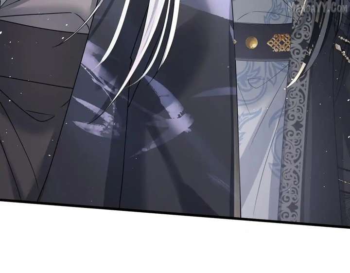 The Tyrant’s Family Lasts Thanks To Her Inner Voice Chapter 71 420 098