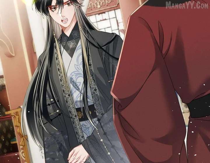 The Tyrant’s Family Lasts Thanks To Her Inner Voice Chapter 72 309 002