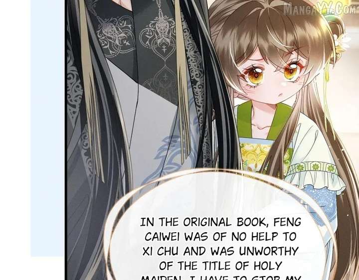 The Tyrant’s Family Lasts Thanks To Her Inner Voice Chapter 72 314 007