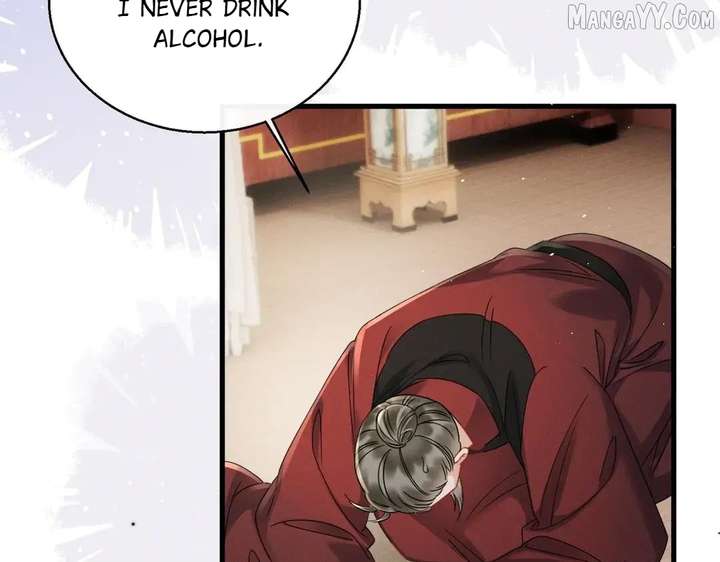The Tyrant’s Family Lasts Thanks To Her Inner Voice Chapter 72 320 013