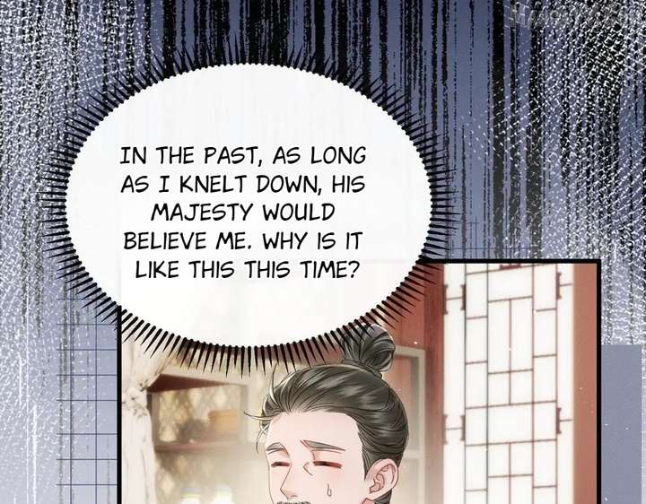 The Tyrant’s Family Lasts Thanks To Her Inner Voice Chapter 72 330 023