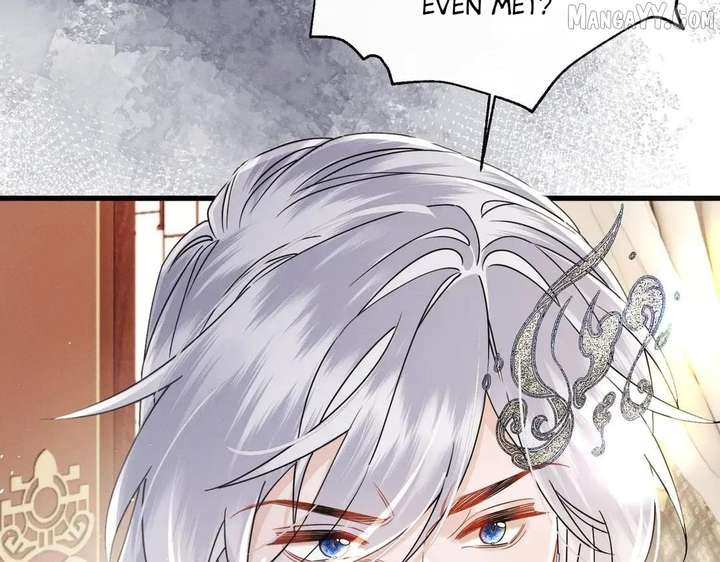 The Tyrant’s Family Lasts Thanks To Her Inner Voice Chapter 72 338 031
