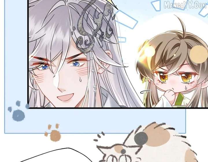 The Tyrant’s Family Lasts Thanks To Her Inner Voice Chapter 72 341 034