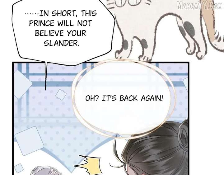 The Tyrant’s Family Lasts Thanks To Her Inner Voice Chapter 72 342 035