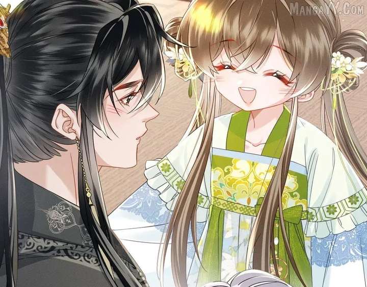 The Tyrant’s Family Lasts Thanks To Her Inner Voice Chapter 72 360 053