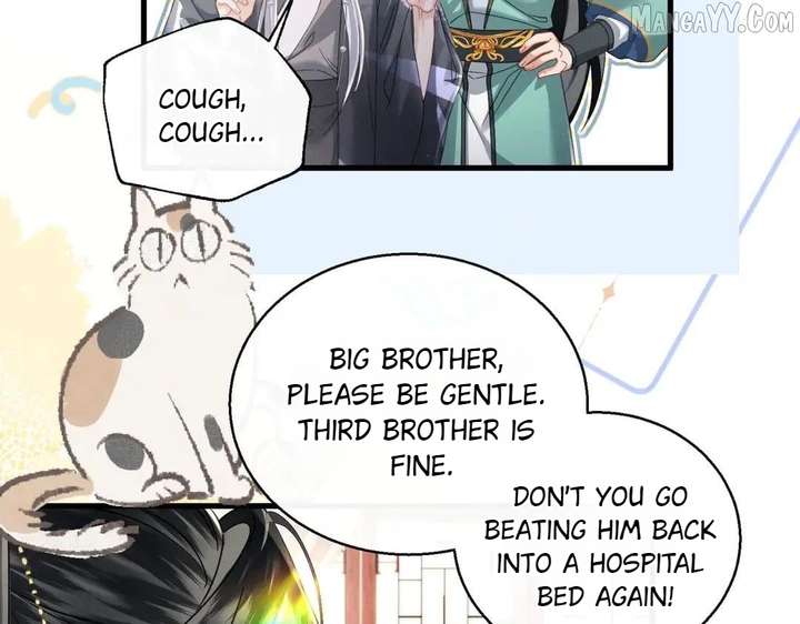 The Tyrant’s Family Lasts Thanks To Her Inner Voice Chapter 72 378 071