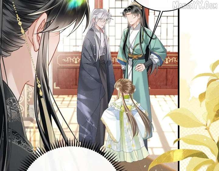 The Tyrant’s Family Lasts Thanks To Her Inner Voice Chapter 72 379 072