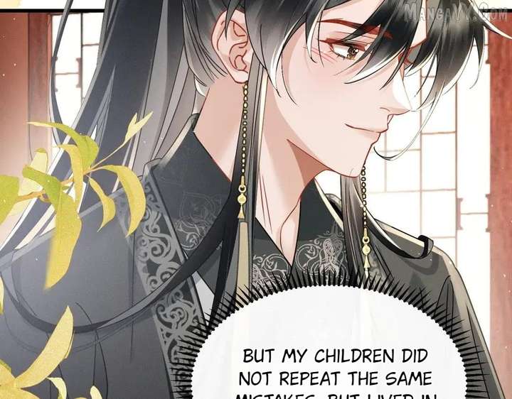 The Tyrant’s Family Lasts Thanks To Her Inner Voice Chapter 72 381 074