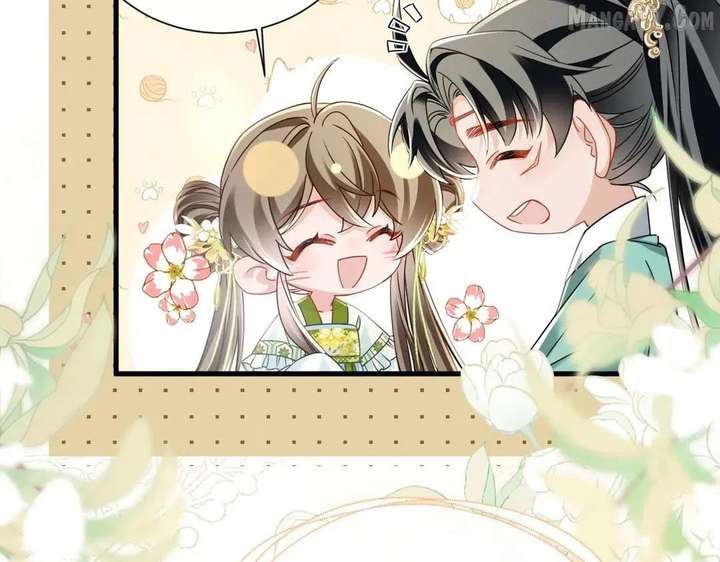 The Tyrant’s Family Lasts Thanks To Her Inner Voice Chapter 72 392 085