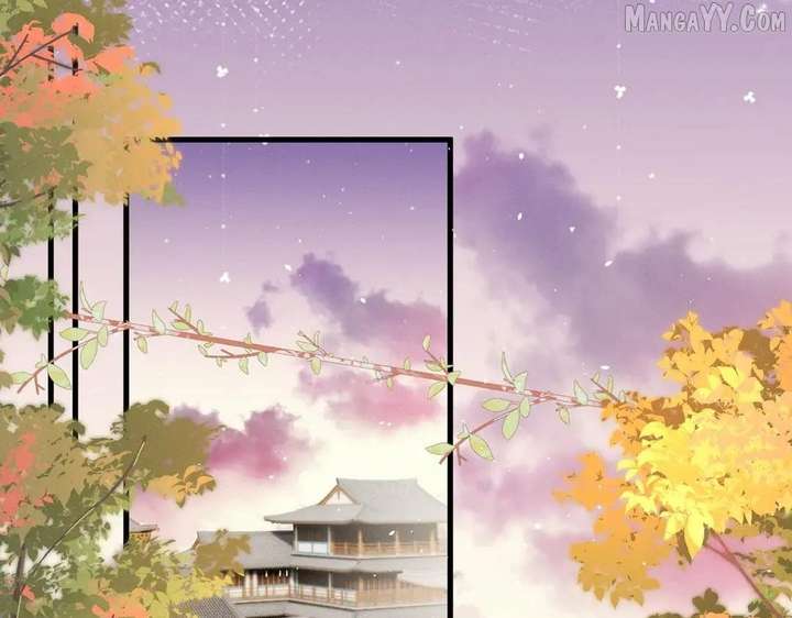 The Tyrant’s Family Lasts Thanks To Her Inner Voice Chapter 72 396 089
