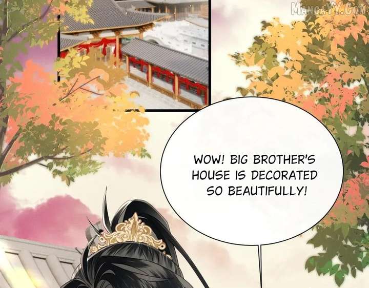 The Tyrant’s Family Lasts Thanks To Her Inner Voice Chapter 72 397 090