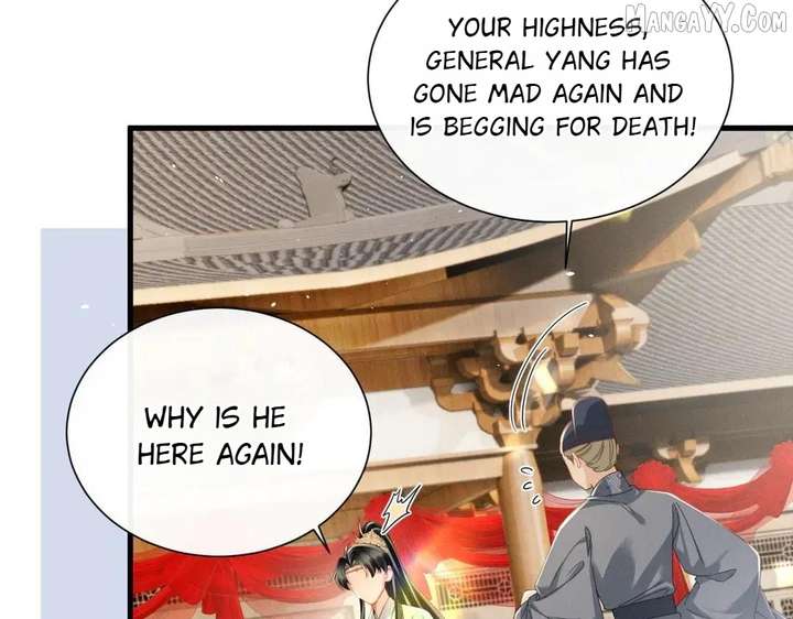 The Tyrant’s Family Lasts Thanks To Her Inner Voice Chapter 72 401 094