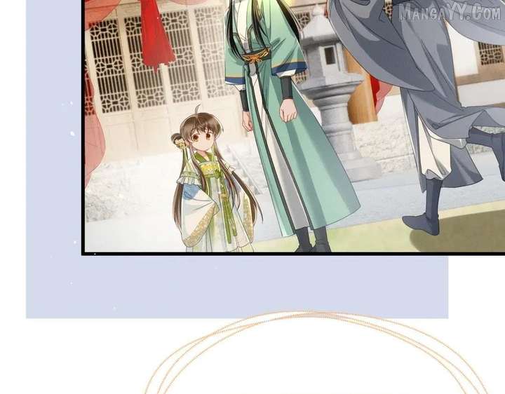 The Tyrant’s Family Lasts Thanks To Her Inner Voice Chapter 72 402 095