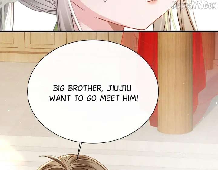 The Tyrant’s Family Lasts Thanks To Her Inner Voice Chapter 72 404 097