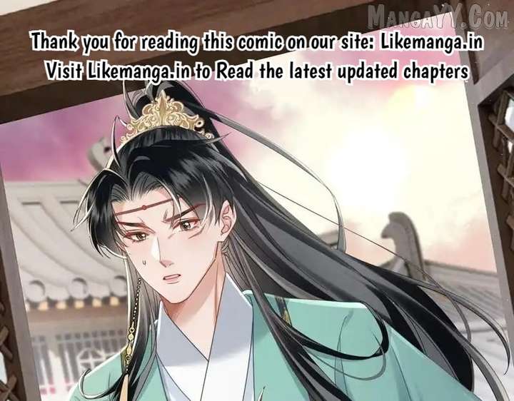 The Tyrant’s Family Lasts Thanks To Her Inner Voice Chapter 73 350 001
