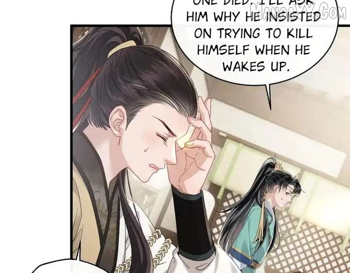 The Tyrant’s Family Lasts Thanks To Her Inner Voice Chapter 73 357 008